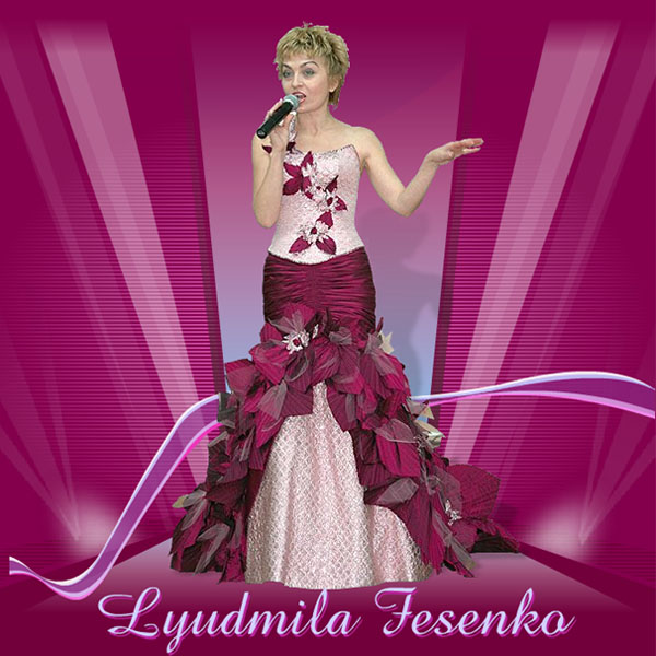 Lyudmila Fesenko
