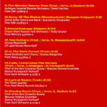 "Балалайка, сборник классического Русского фольклора"-компактный диск студии звукозаписи 