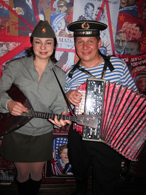 NYC Red Army Russian Balalaika Duo, Nasha Rasha NYC