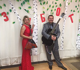 Russian Balalaika Duo, Mikhail Smirnov, Elina Karokhina, Allston, Massachusetts, Adult Day Health Zabota, 20 Linden Street, Allston, MA 02134