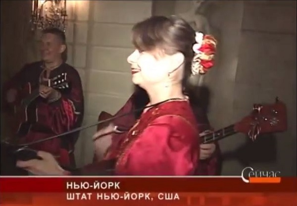 Mikhail Smirnov, Leonid Bruk, Elina Karokhina, Russian Nobility Ball, 2011, Pierre Taj Hotel, New York City