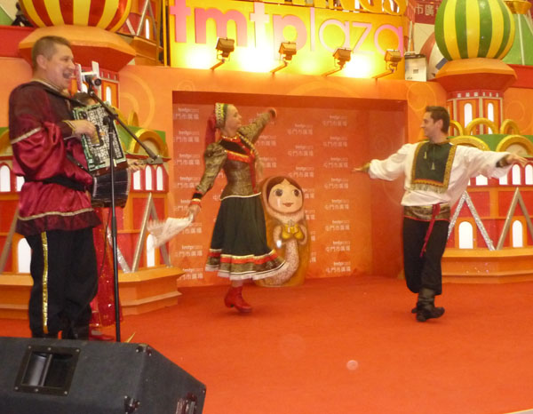 Russian multicultural school assembly. Ensemble Barynya from New York