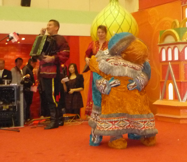 Russian multicultural school assembly. Ensemble Barynya from New York