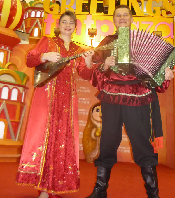 Russian multicultural school assembly. Ensemble Barynya from New York