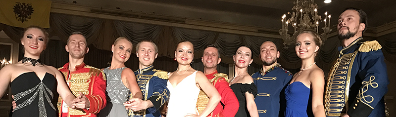 Russian Nobility Ball 2017.  Hotel Pierre New York City, Ensemble Barynya Dancers