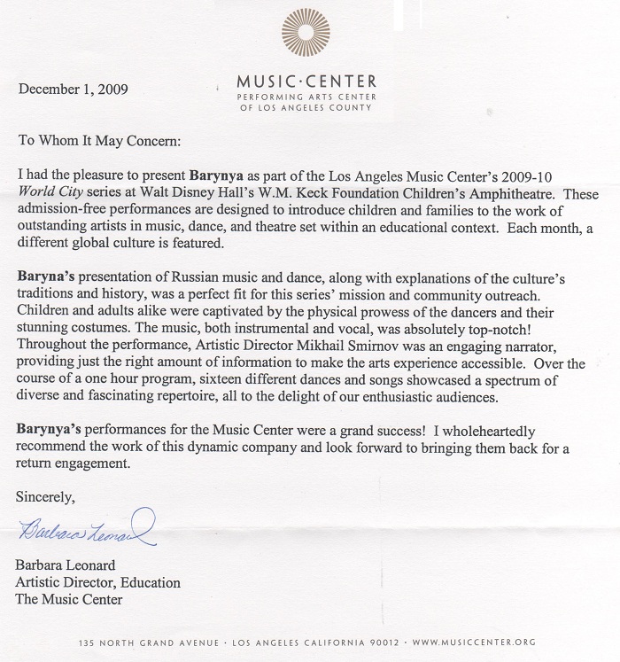 Recommendation letter for Barynya from Performing Arts Center of Los Angeles County