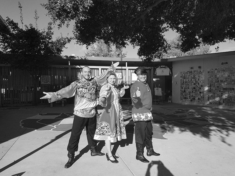 Roscomare Road Elementary School, Los Angeles, California