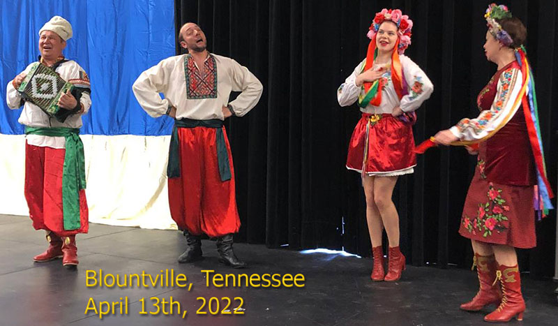 Ukrainian Cossack Dancers, www.cossack.us, TN Ukrainian musicians singers dancers, Northeast State Community College, Blountville, Tennessee, Wednesday April 13th 2022