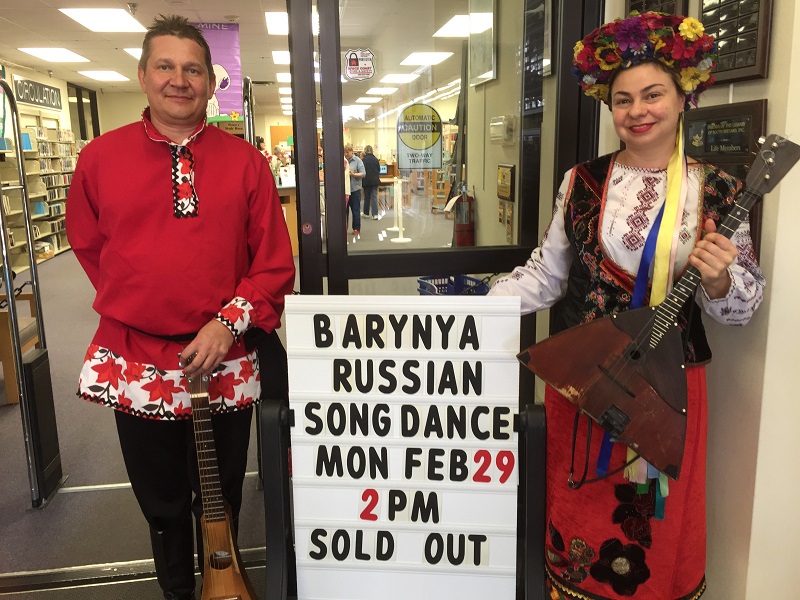 Barynya Balalaika Duo, Mikhail Smirnov, Elina Karokhina, South Mainland Library, Micco, Florida