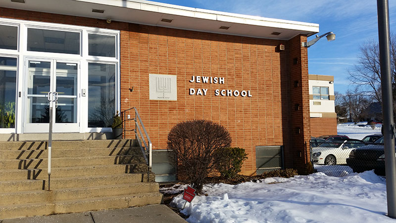 Jewish Day School in Allentown, Pennsylvania