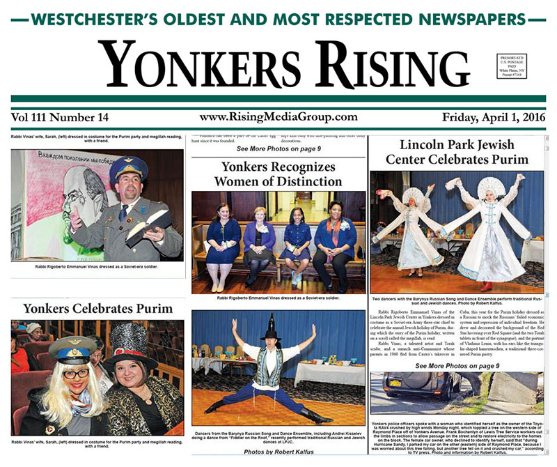 03-27-2016, Jewish dancers, Purim Celebration, Lincoln Park Jewish Center, Yonkers, New York, 311 Central Park Avenue Yonkers New York  10704, Sunday March 27th 2016