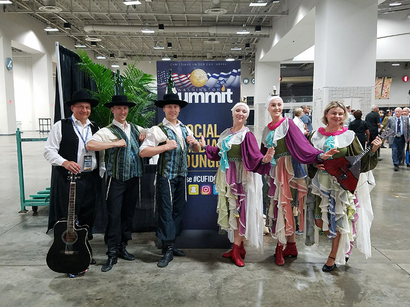 Washington Jewish Dancers, Christians United For Israel 11th Annual Washington Summit, Washington, DC