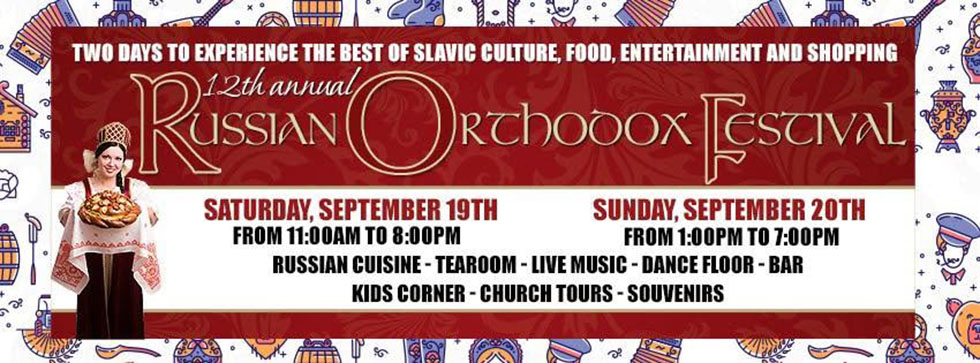 Michigan Russian folk dancers, Michigan Russian musicians, Russian singers Michigan, Ann Arbor Russian Festival-2026, Dexter Michigan, St. Vladimir's Russian Church 9900 Jackson Rd. Dexter MI 48130