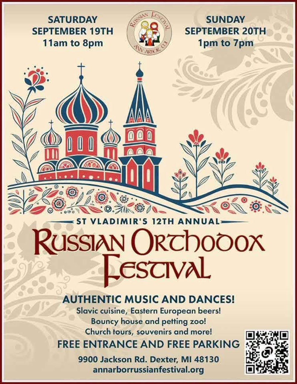 Michigan Russian folk dancers, Michigan Russian musicians, Russian singers Michigan, Ann Arbor Russian Festival-2026, Dexter Michigan, St. Vladimir's Russian Church 9900 Jackson Rd. Dexter MI 48130