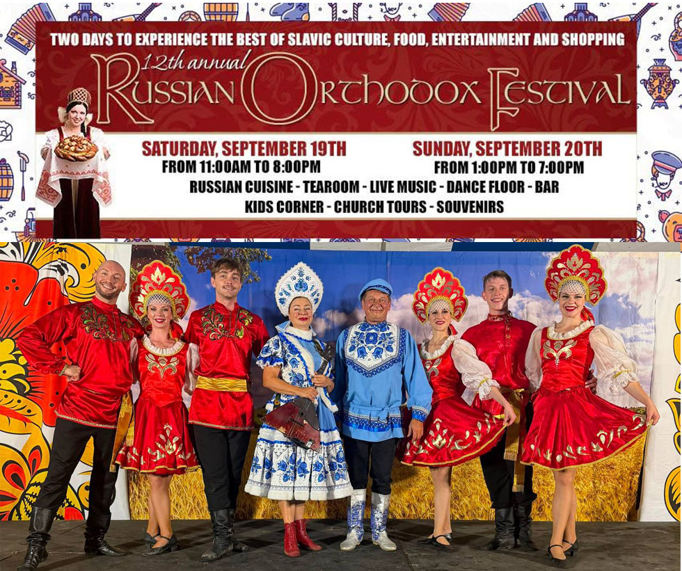 Ensemble Barynya, Balalaika, Garmoshka, Russian dancers, Michigan Russian folk dancers, ����������� �� ������� ��������� � ��������, �������� ������, ����� �������� ���������, ������ ������� ��������
