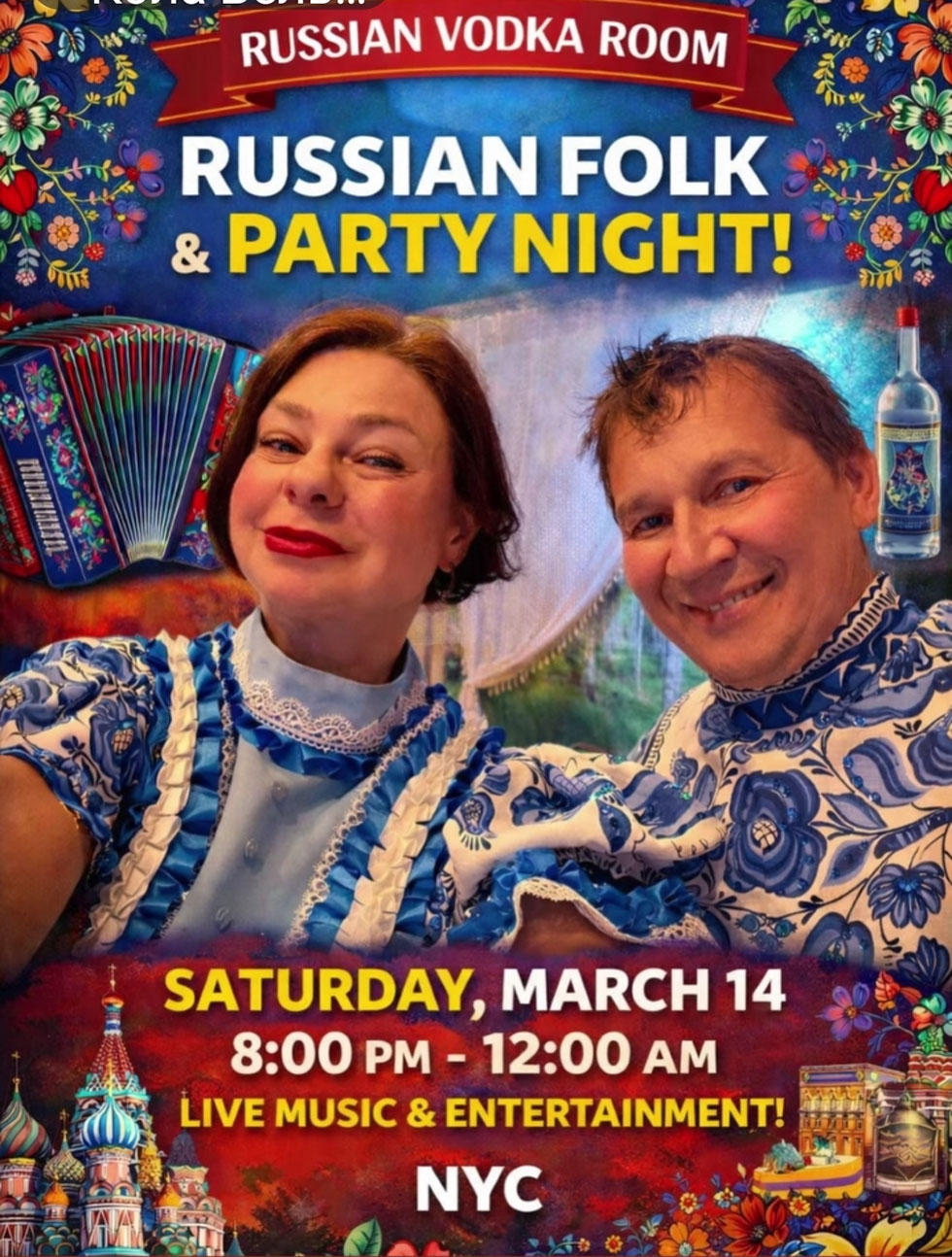 03-14-2026, Barynya Balalaika Duo, Elina Karokhina balalaika, Mikhail Smirnov guitar accordion vocals, New York Russian Balalaika Duo, Russian Vodka Room Bar and Restaurant in New York City
