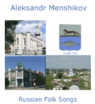 Aleksandr Menshikov compact disk "Oh, my dear Russia"