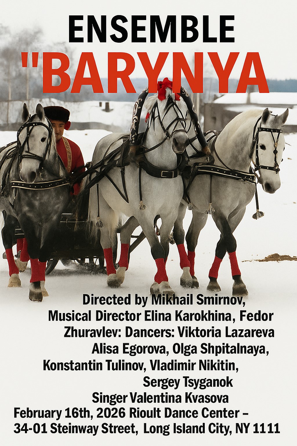 Guitar virtuoso Fedor Zhuravlev Ensemble Barynya New York �������� Ը��� �������� �������� ������ ���-����