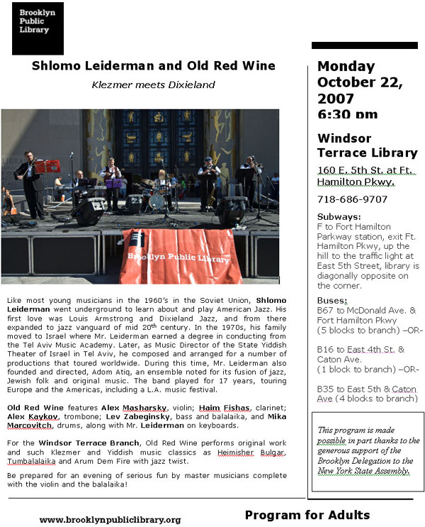 Klezmer Band "Old Red Wine" from Brooklyn, New York
