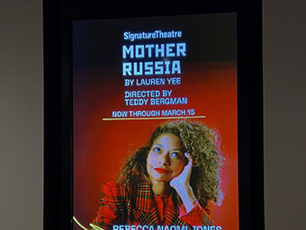 Mother Russia, Pershing Square Signature Theatre Company 480 West 42nd Street New York NY 10036
