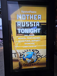 Mother Russia, Pershing Square Signature Theatre Company 480 West 42nd Street New York NY 10036