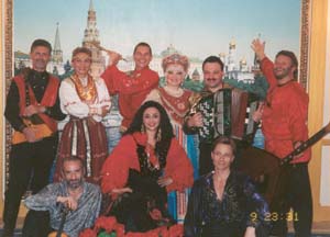Russian folk music ensemble DVD