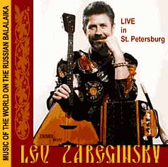 Balalaika virtuoso Lev Zabeginsky