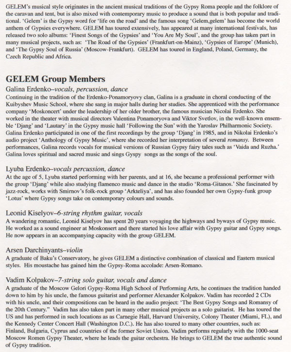 Russian Gypsy music album be ensemble GELEM