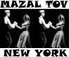 Jewish dancers from New York City