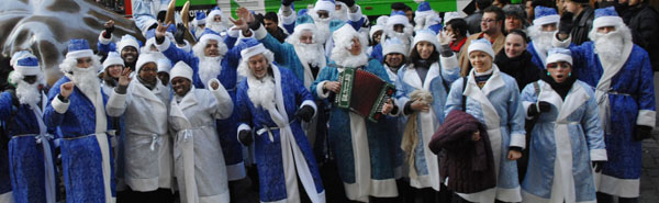 Russian Grandfather Frost and Snow Maiden