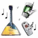 бесплатные полифонические балалаечные мелодии для сотовых телефонов