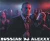 DJ Alexey