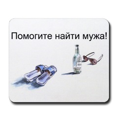 Proud to be russian. 10 dollars T-shirt