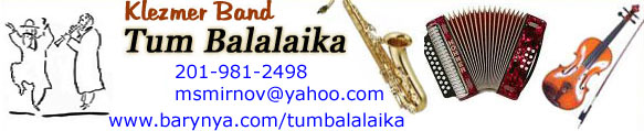 Contact Mikhail Smirnov to hire Tum Balalaika Klezmer Band