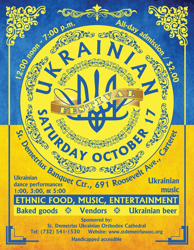 NJ Ukrainian festival, St. Demetrius Ukrainian Orthodox Cathedral, St. Demetrius Community Center and Banquet Hall, Carteret, New Jersey