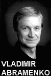 Владимир Абраменко