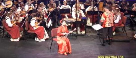 Balalaika virtuoso Elina Karokhina in concert with Atlanta Balalaika Society