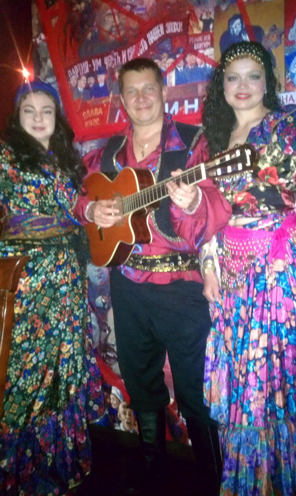Russian Gypsy Roma Music, Song, Dance Trio from Philadelphia, Pennsylvania