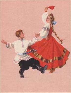 Russian National Dance "Russkaya Plyasovaya" Picture from old original Soviet postcard 1957 year. Publisher: Sovetskiy Hudojnik