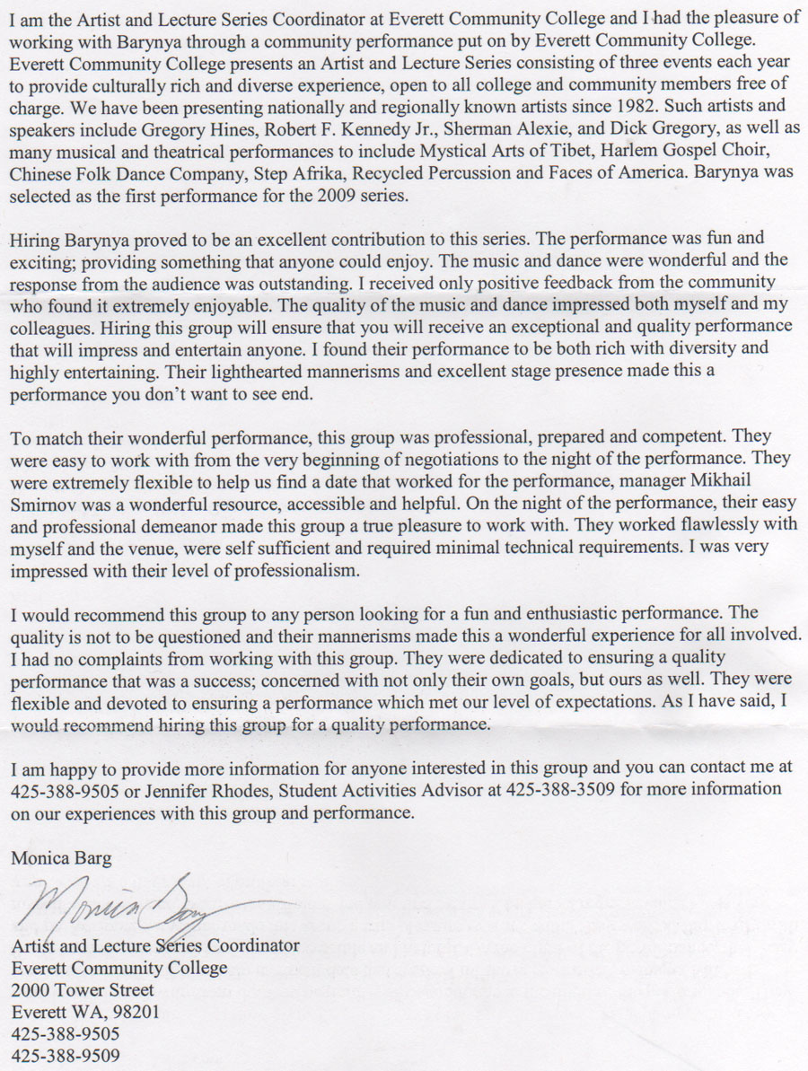 Recommendation letter for Barynya from Everett Community College, Everett, WA. 2009