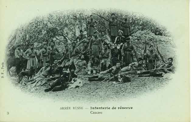 Cossacks' old photos
