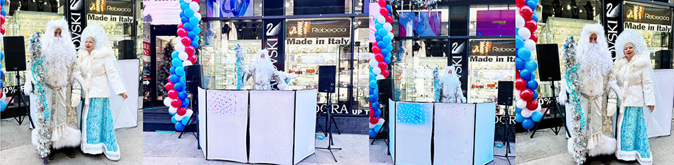 ������ ��� �����, ������� ����������, ��� ����� ��� � ��������, DJ Ded Moroz Brighton Beach Brooklyn NY, MC Snegurochka, ���������� ����������, ����� ���������� �������� (201) 981-2497, ����� ����������� ����� msmirnov@yahoo.com, ��� ����� �������, ����������, contact information cell/text (201) 981-2497, email: msmirnov@yahoo.com