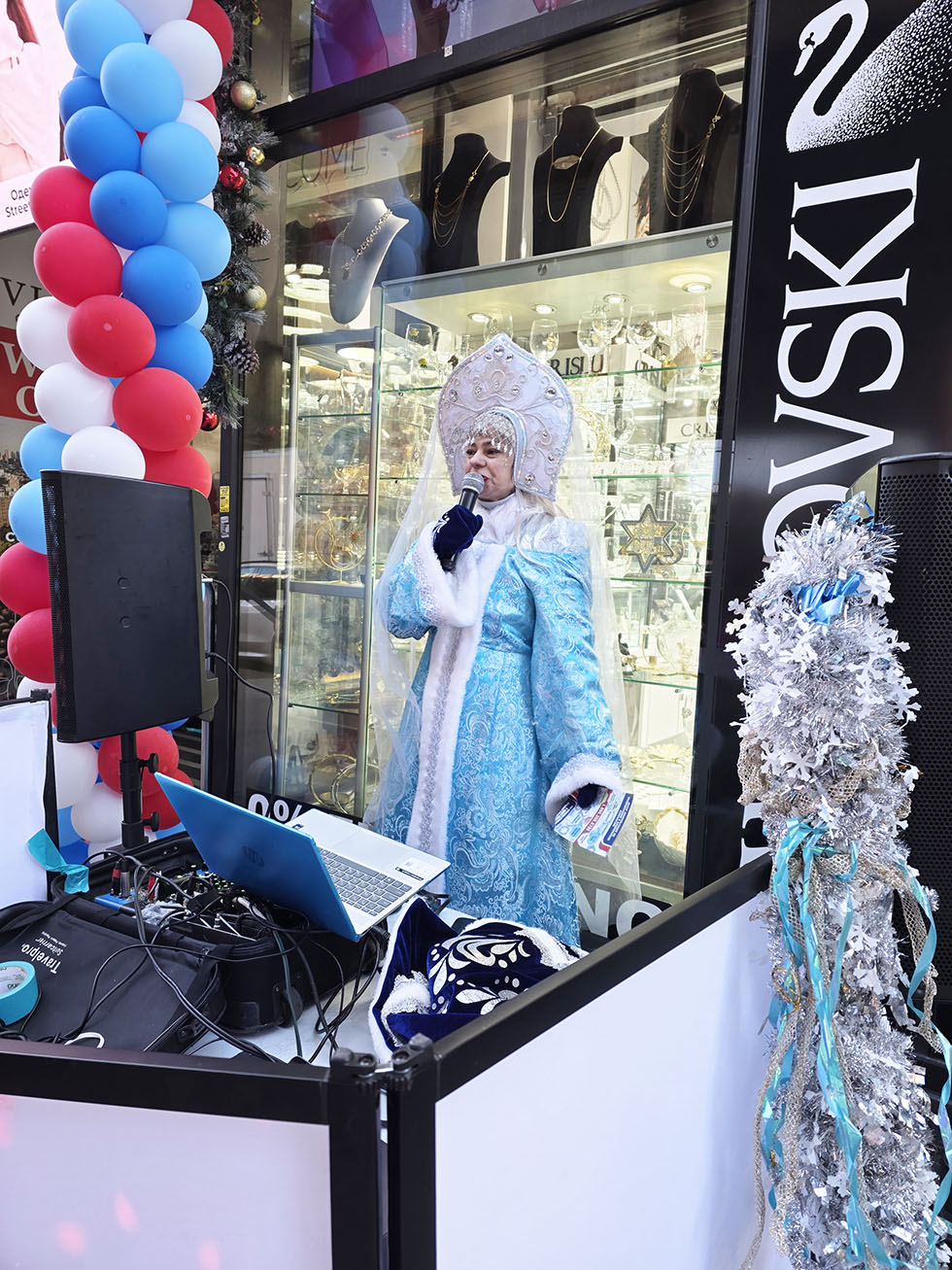 ������� �������� ����������, ��� ����� ��� � ��������, DJ Ded Moroz Brighton Beach Brooklyn NY, MC Snegurochka