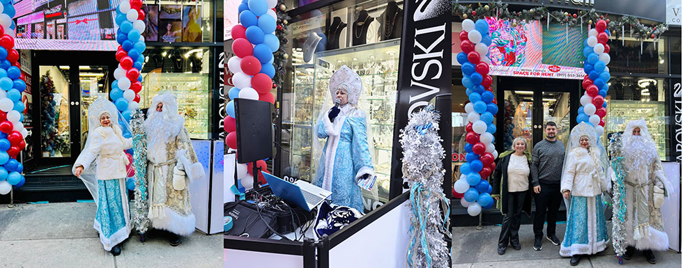 ������� ����������, ��� ����� ��� � ��������, DJ Ded Moroz Brighton Beach Brooklyn NY, MC Snegurochka, ���������� ����������, ����� ���������� �������� (201) 981-2497, ����� ����������� ����� msmirnov@yahoo.com, ��� ����� �������, ����������, contact information cell/text (201) 981-2497, email: msmirnov@yahoo.com