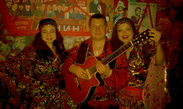 Gypsy Trio