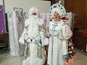 Ded Moroz, Snegurochka, Baba Yaga, Russian New Year's Celebration,  , ,  ,   , Howell, New Jersey