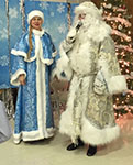 Ded Moroz, Snegurochka, Russian New Years Celebration, Дед Мороз, Снегурочка