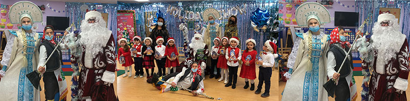 Ded Moroz, Snegurochka, Baba Yaga, Russian KinderCare, Brooklyn, New York, New Year's Celebration 2021,  , ,  ,   -2021,  , , -