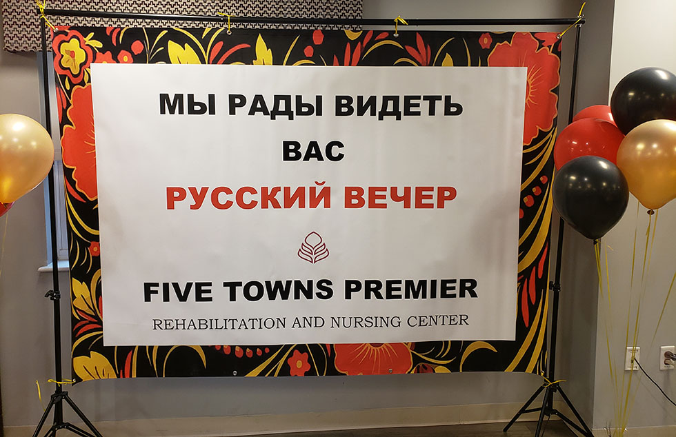 Wednesday August 17th 2022, 08-17-2022,  ,  , Mikhail Smirnov, Elina Karokhina, Alisa Egorova,  , ensemble Barynya, Balalaika, garmoshka,  Five Towns Premier Rehabilitation and Nurcing Center  1050 Central Ave Woodmere NY 11598
