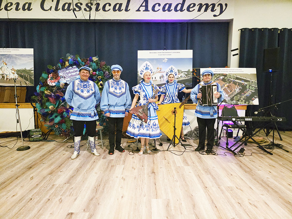 10-17-2026, Florida Balalaika Orchestra, Slavic Soiree Coconut Creek Florida